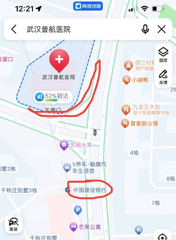 晚上普航医院门口，站街妹会在画